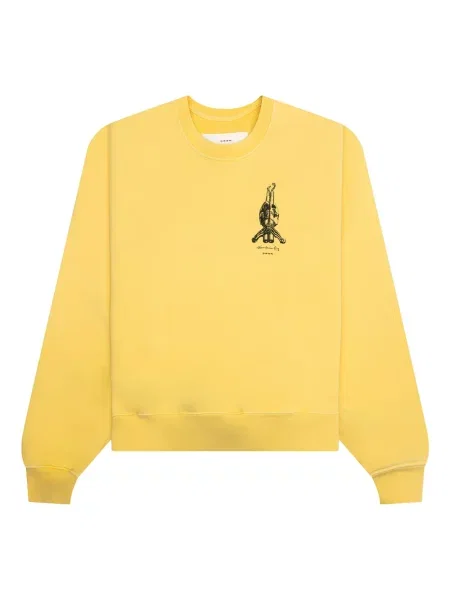 Суитчър D-r-g-n жълто