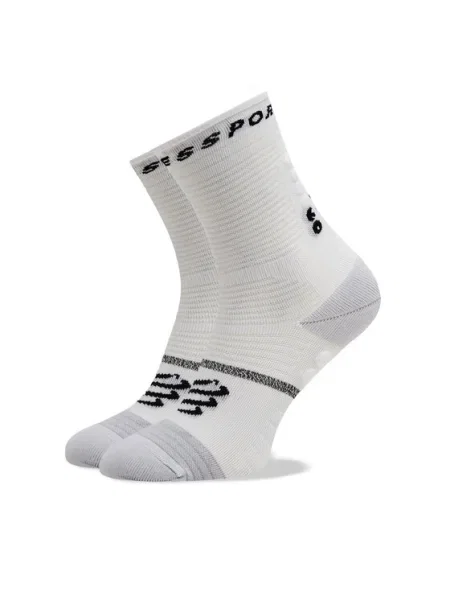 Чорапи Compressport Pro Marathon Socks бяло
