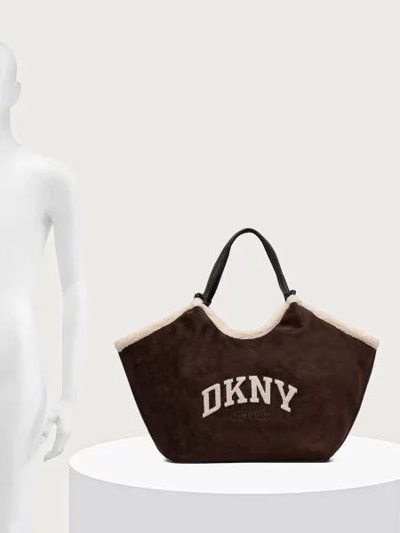 Műbőr kézitáska Dkny barna