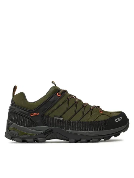 Sneakerși Cmp verde