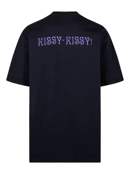 Tricou Supreme albastru
