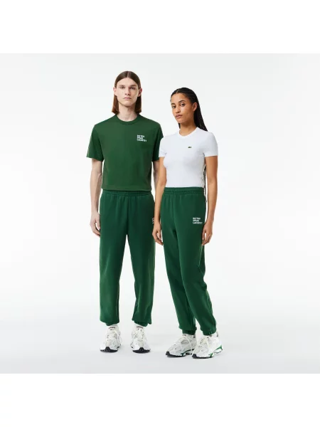 Lacoste спортивні штани унісекс Relaxed Fit зелені