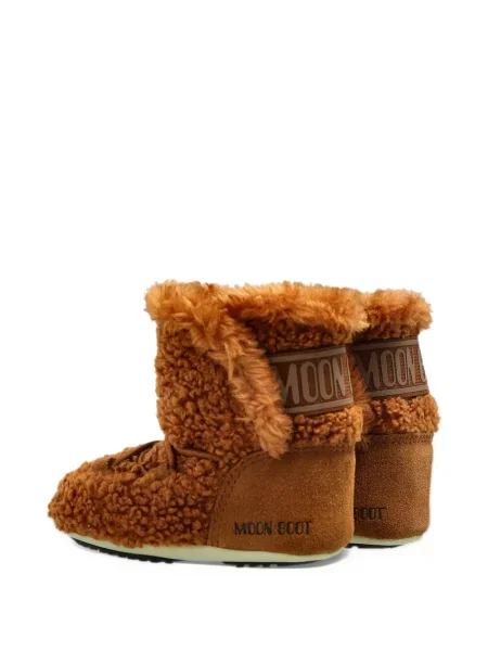 Auliniai batai Moon Boot ruda