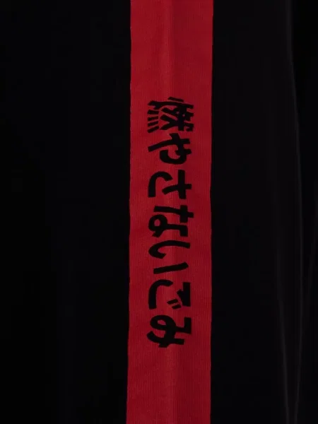 Hanorac crewneck 44 Label Group negru