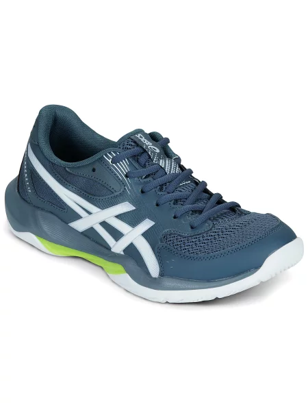 Superge Asics Gel-rocket modra