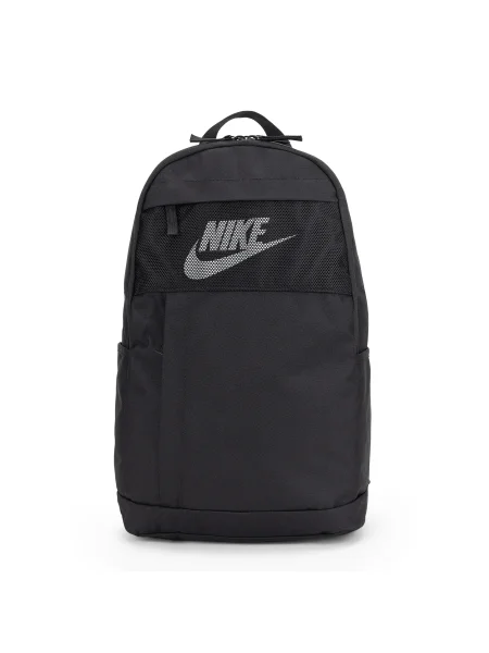 Nike Elemental hátizsák 21 l fekete/fekete/fehér. Méret: 21 l fehér
