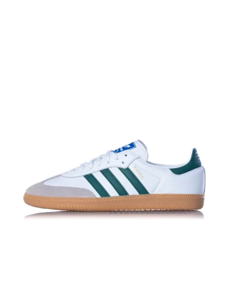 Sneakersy Adidas Originals skórzane białe