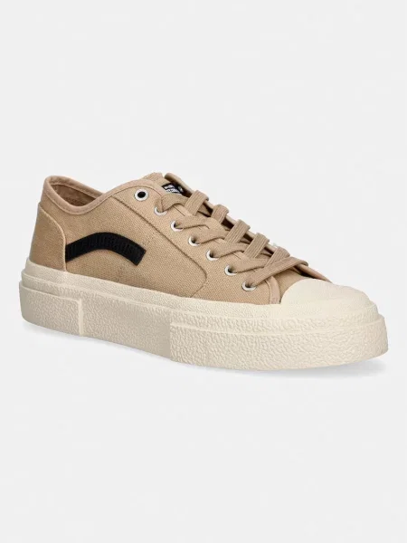 G-Star teniși VODAN BSC M bej