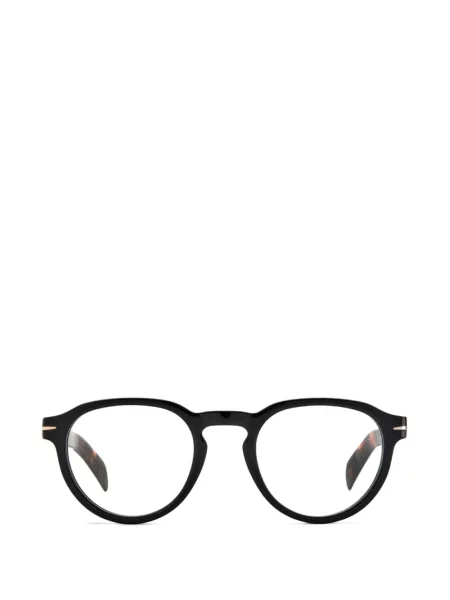 Ochelari de soare Eyewear By David Beckham negru