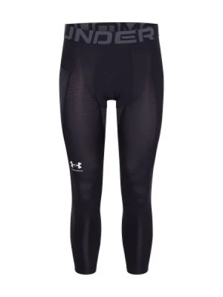 UNDER ARMOUR Sportske hlače siva bijela crna