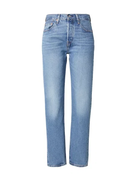 LEVI'S ® Džíny Crop džínovina modrá