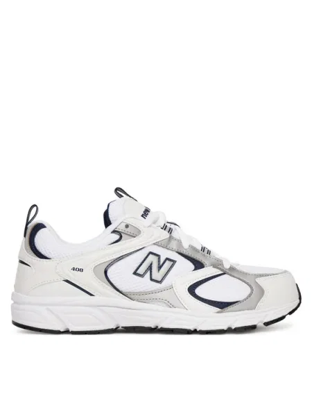 Sneakersy New Balance biela