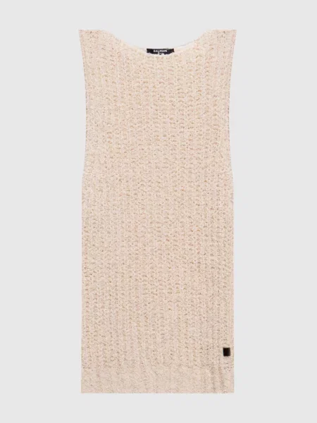 Твідовий топ Balmain бежевий