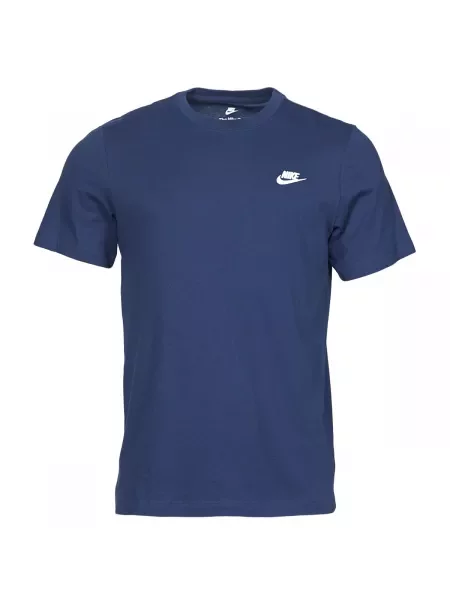 Majica Nike plava