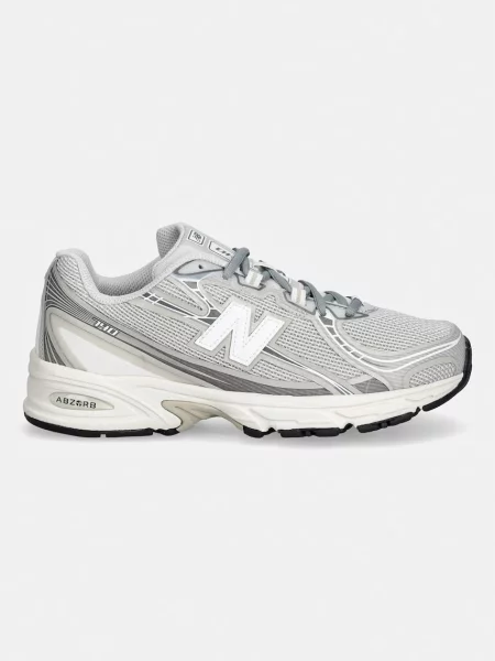 New Balance sneakers gri