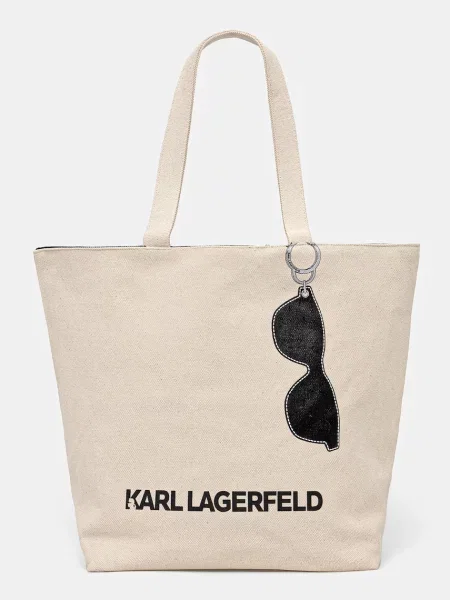 Чанта с две лица Karl Lagerfeld бежово