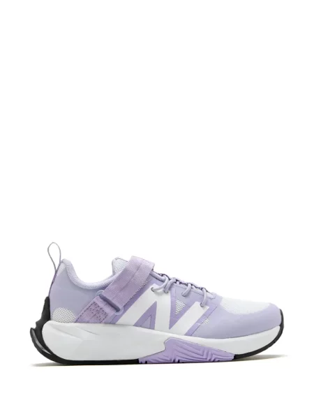 Tenisky New Balance FuelCell fialová