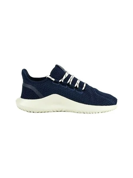 Pantofi copii Adidas albastru