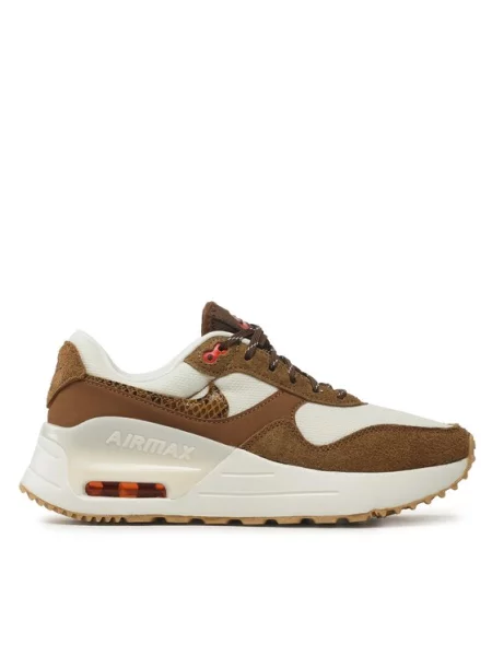 Sneakersy Nike brązowe