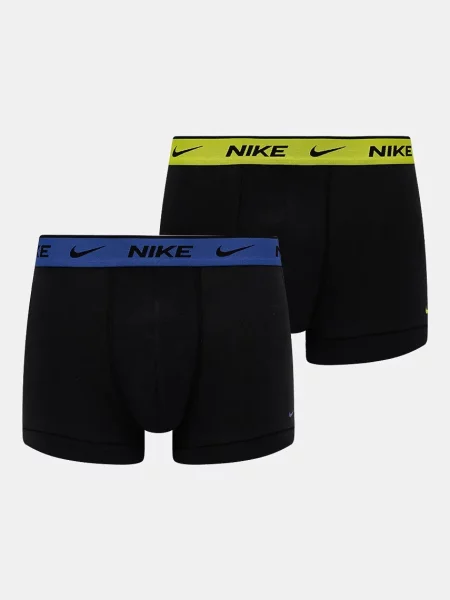 Nike Boxerky černé