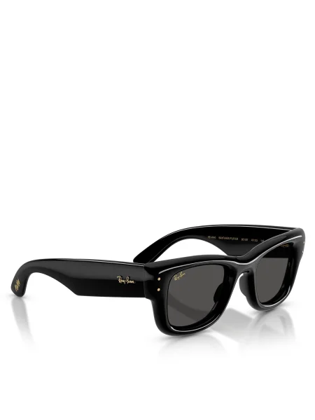 Ray-Ban Slnečné okuliare čierna