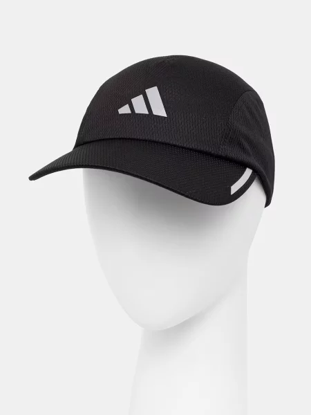 Șapcă Adidas Performance alergare negru