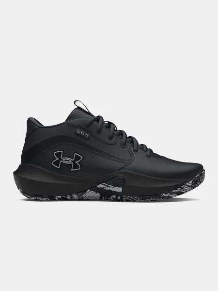 Gyerek tornacipő Under Armour fekete