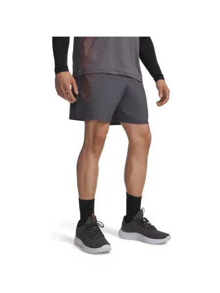 Krátky šortky Under Armour sivá