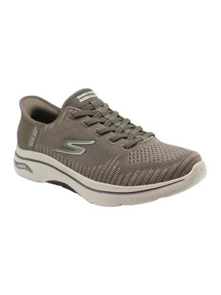 Sneakersy Skechers beżowe