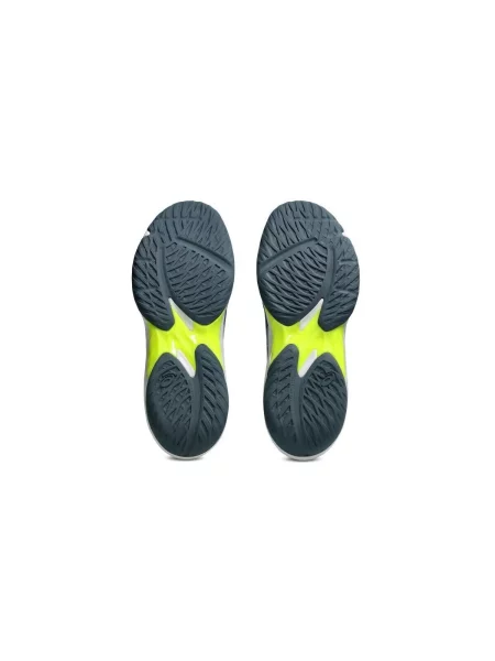 Tenisky Asics bílé