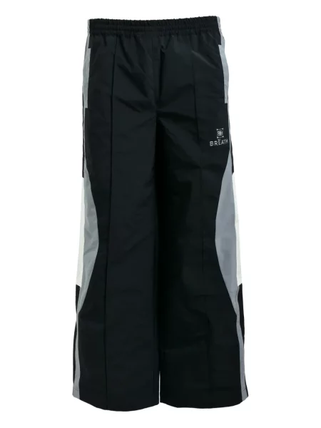 Kalhoty Breath černé
