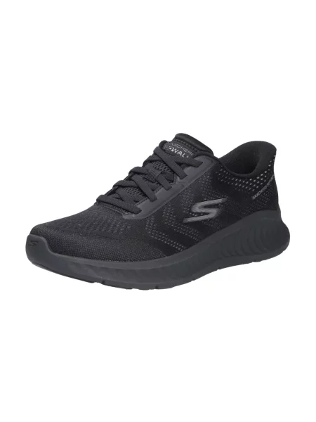 Sneakersy Skechers czarne