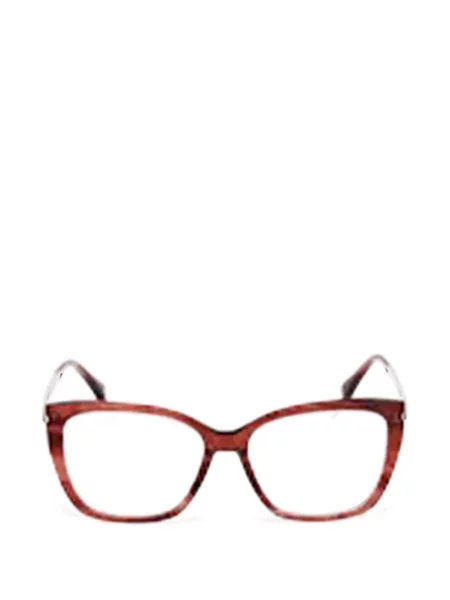 Ochelari de soare Max Mara Eyewear maro