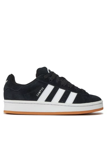 ADIDAS ORIGINALS Superge Campus zlato-rumena bela črna