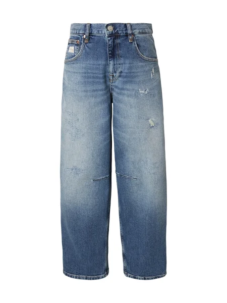 Herrlicher Kavbojke moder denim