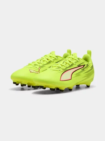 Детские кроссовки Puma желтые