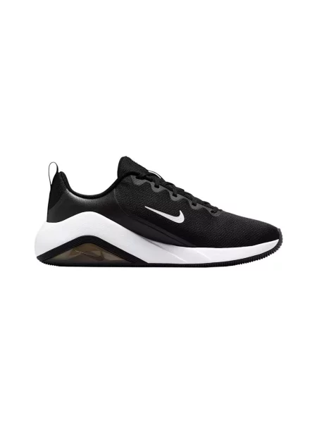 Tenisky Nike bílé