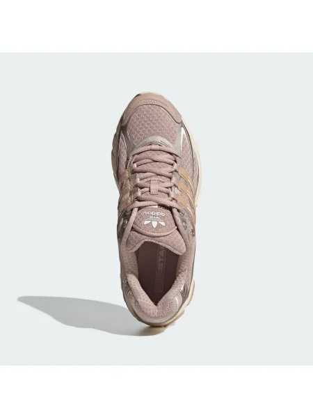 Adidas Originals sneakers Adistar Cushion W bej