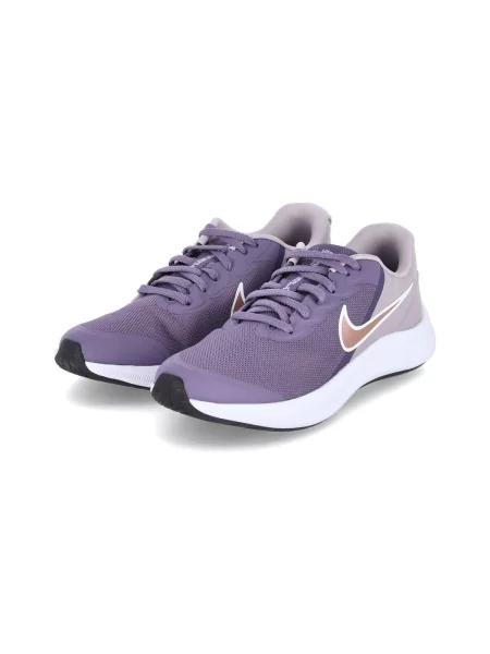 Gyerek félcipő Nike lila