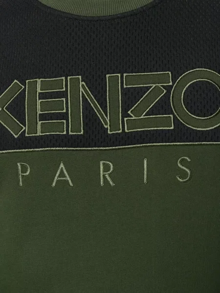Мрежест суитчър Kenzo зелено