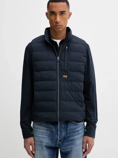 Елек G-Star Raw мъжки преходен модел зелено