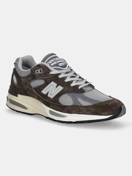 New Balance sneakers maro