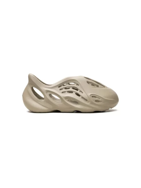 Dětské tenisky Adidas Yeezy
