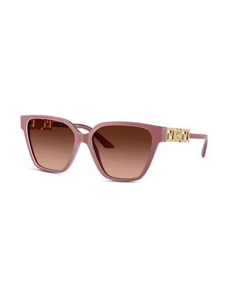 Ochelari de soare Versace Eyewear roșu