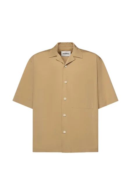 Cămașă Jil Sander scurtă