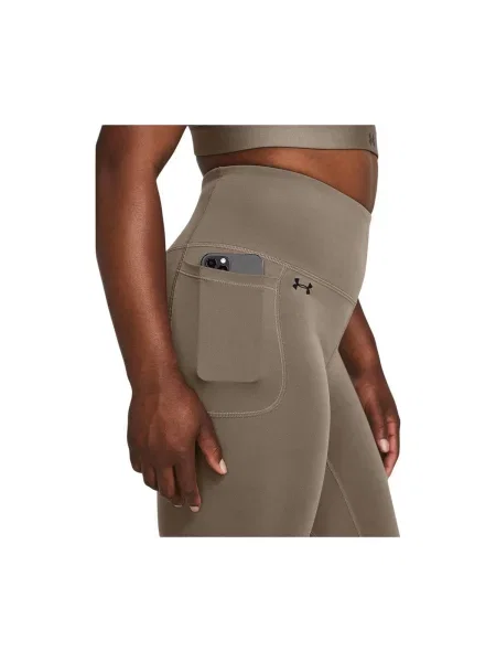 Dresuri Under Armour bej
