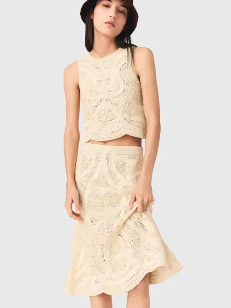 Спідниця Maje бежева
