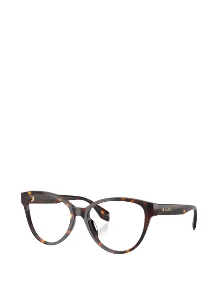 Ochelari de soare Versace Eyewear maro