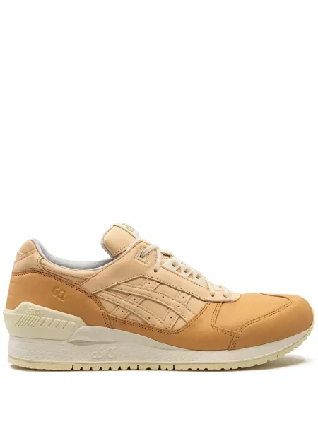 Sneakerși Asics maro