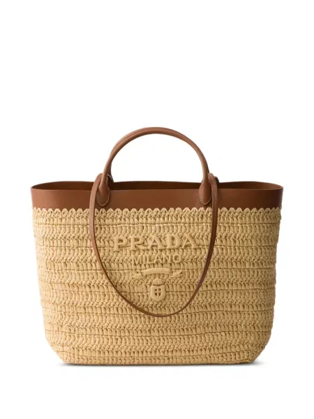 Geantă shopper Prada din piele
